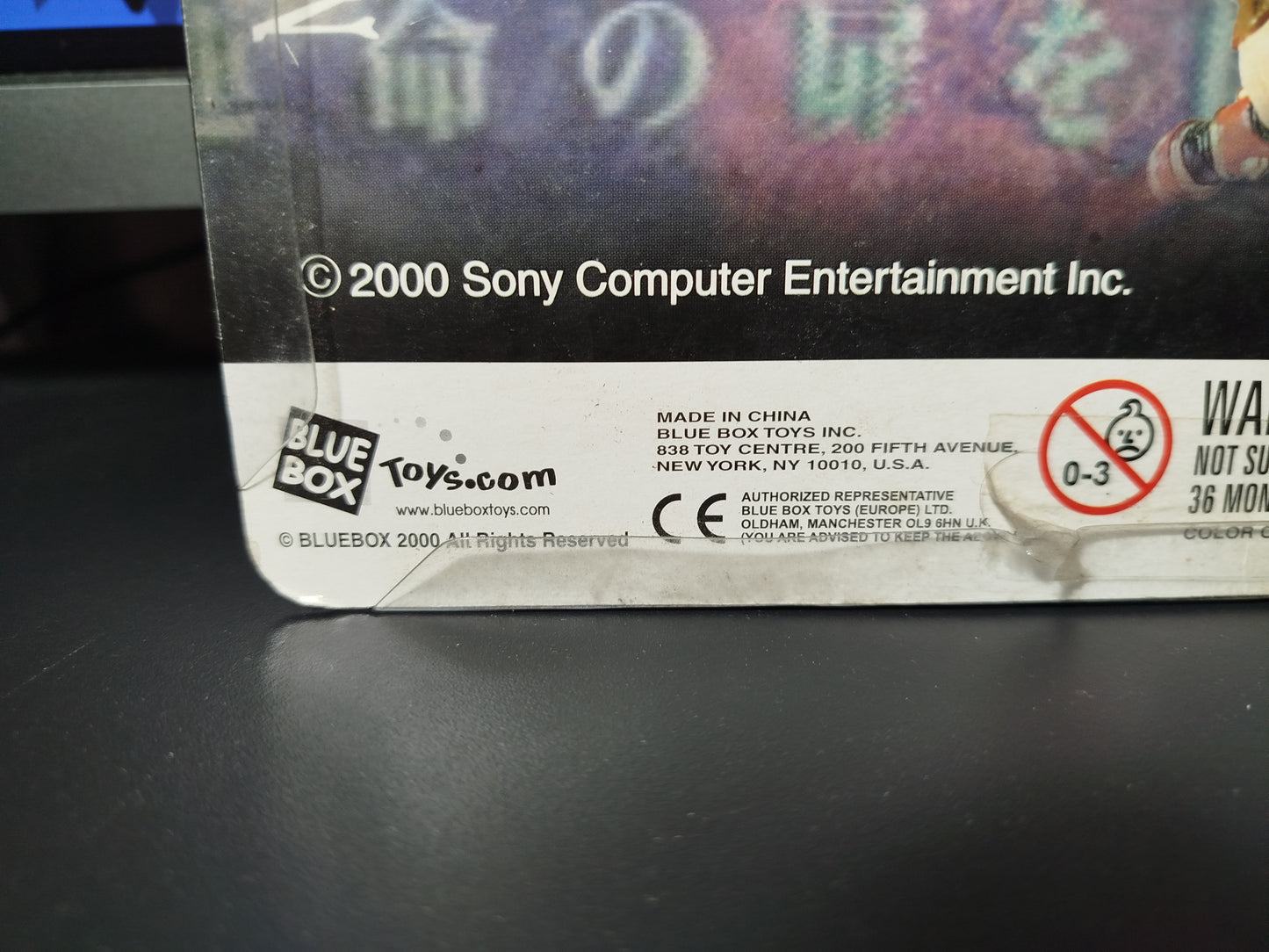 Rose Action Figures The Legend of Dragoon Bluebox Toys Very rare