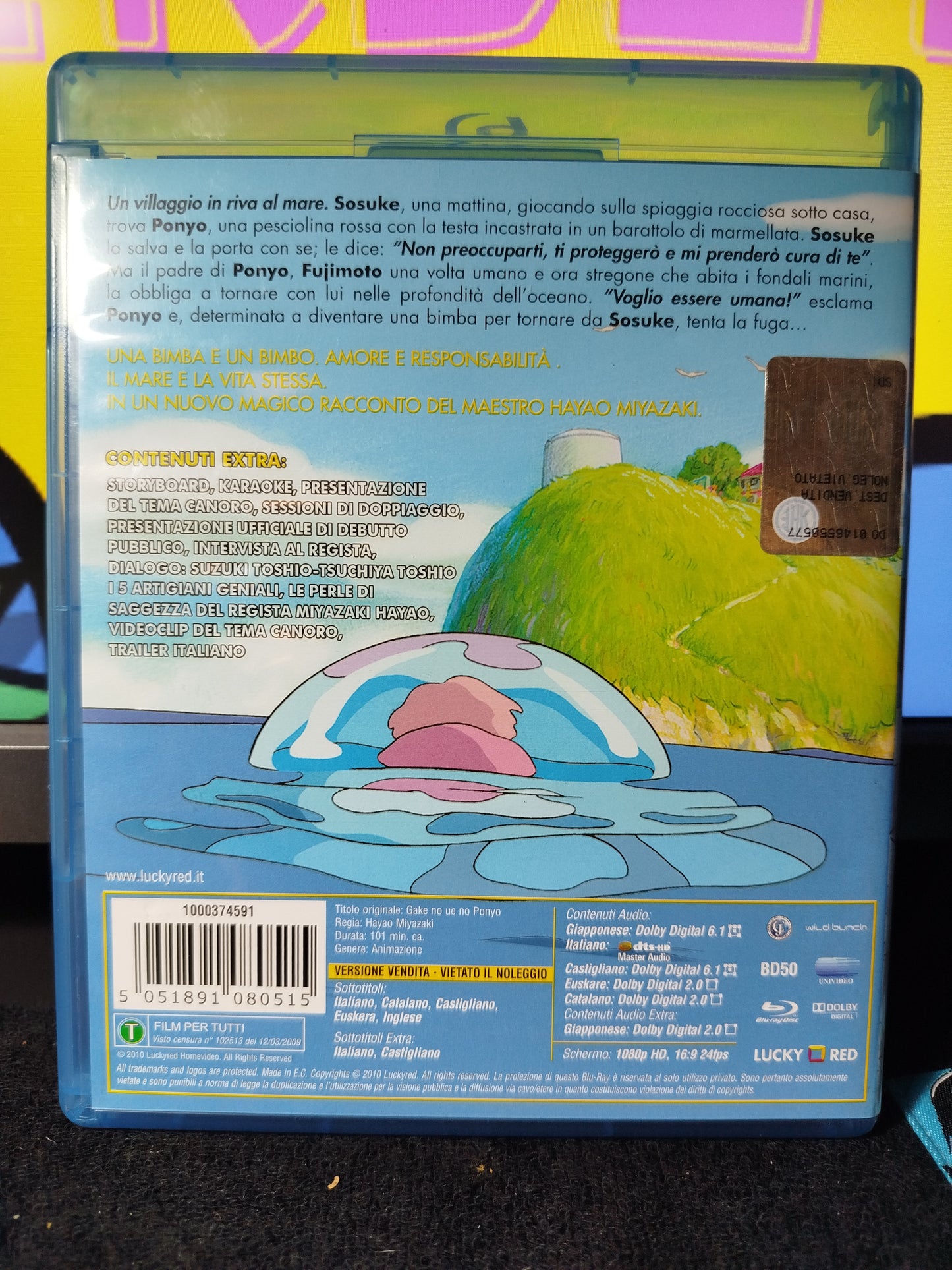 Ponyo sulla scogliera Blu Ray Italiano Studio Ghibli Regia di Hayao Miyazaki