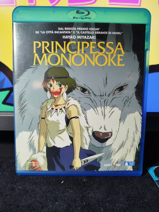 Principessa Mononoke Blu Ray Italiano Studio Ghibli Regia di Hayao Miyazaki