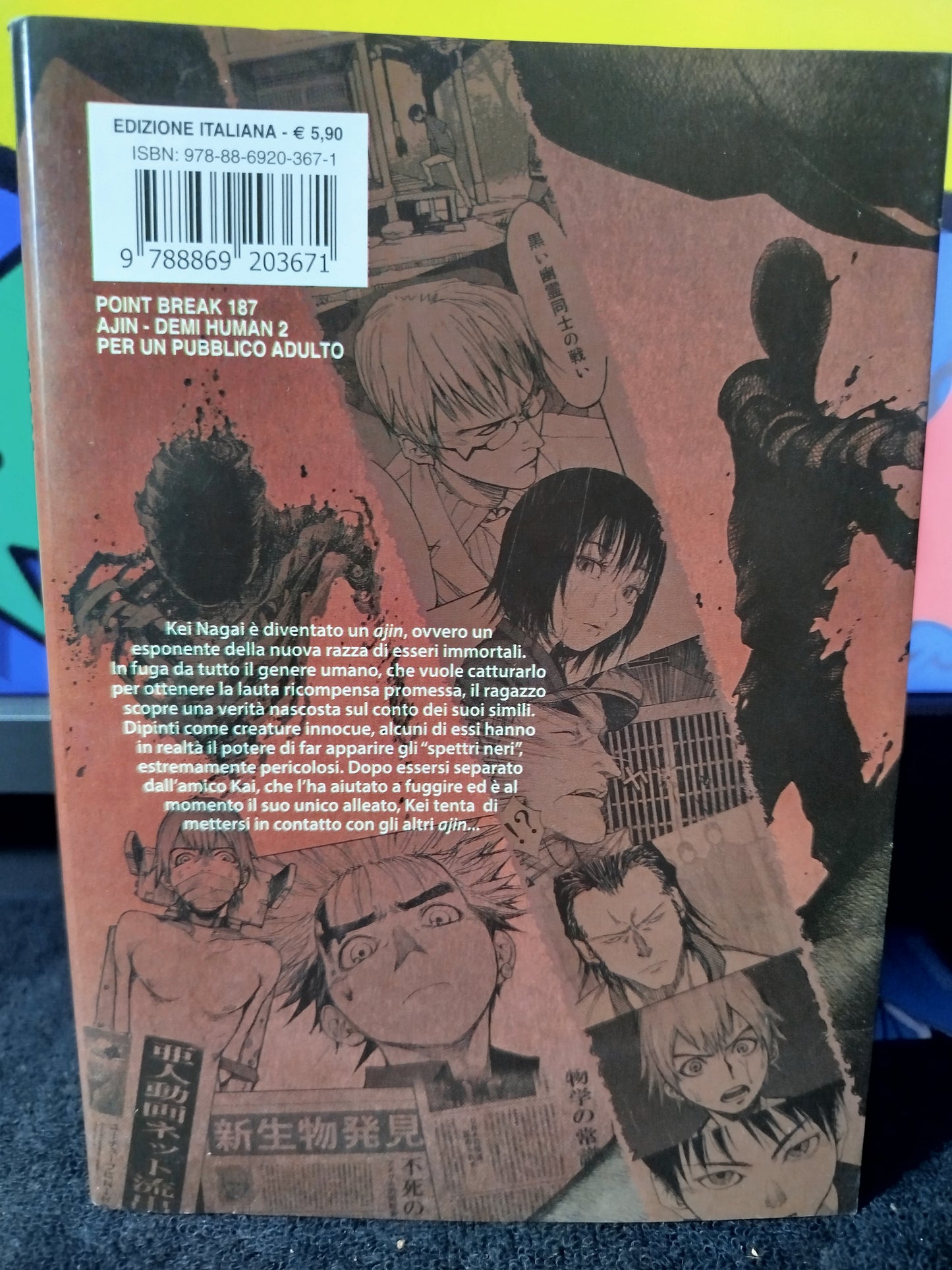 Manga AJIN Demi-Human N 1 Variant + serie 2-3-4 Italiano Star Comics