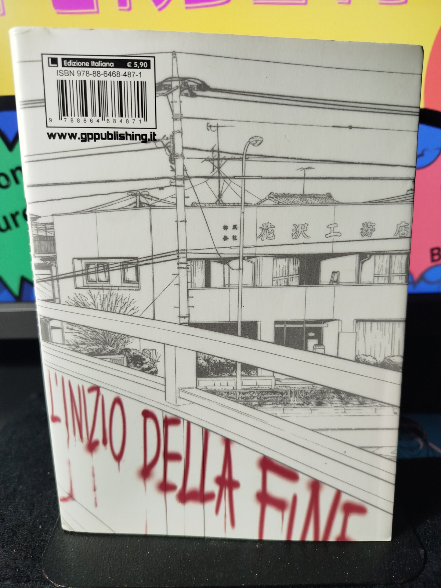 Manga I am a hero edizione GP Manga N 1,2 e 3