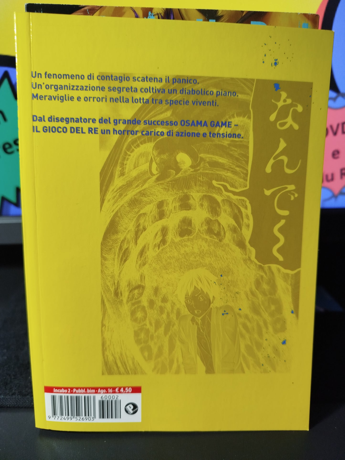 Manga Incubi a occhi aperti Edizione Italiano Planet Manga