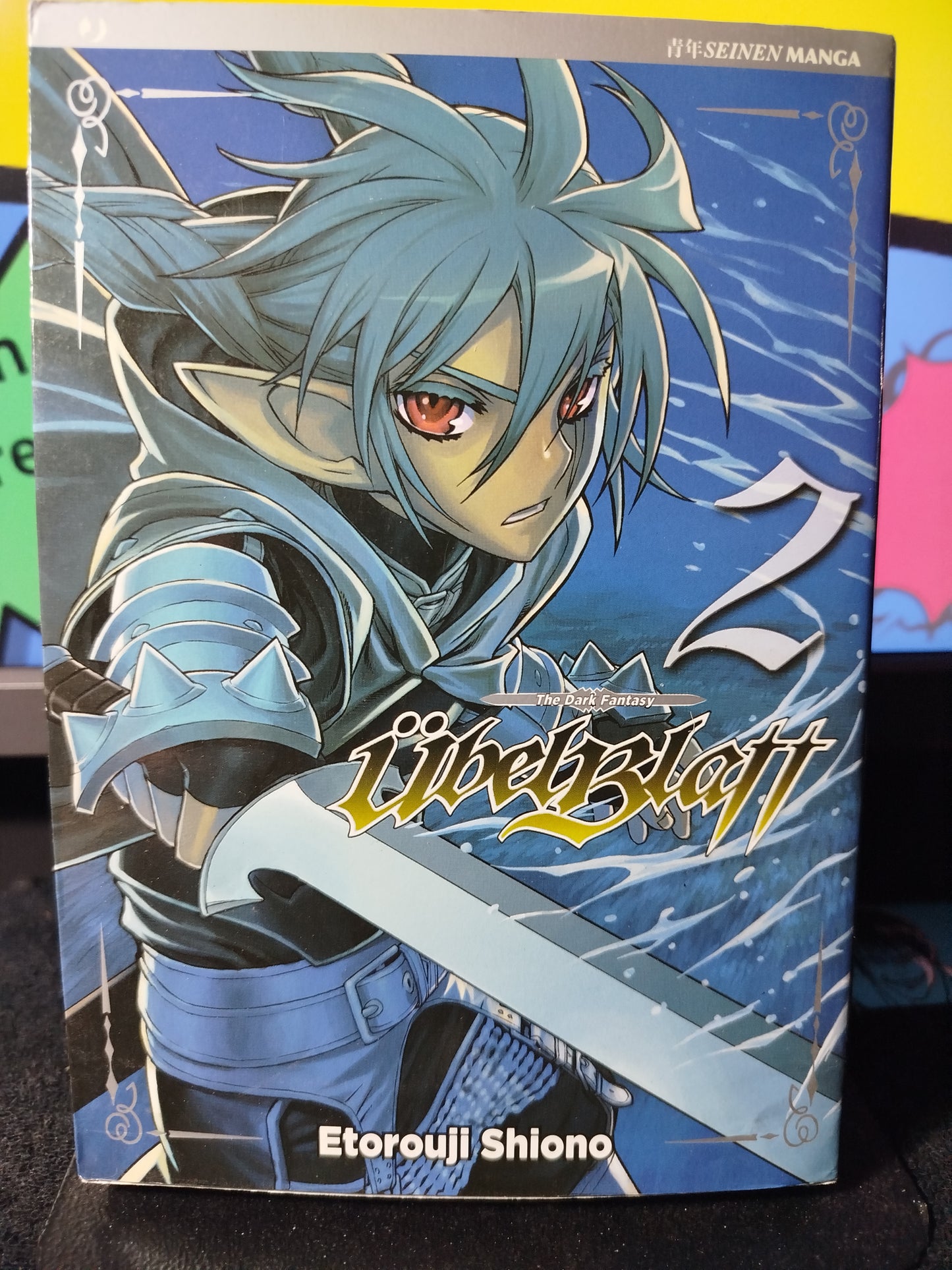 Manga Uber Blatt( dal N 0 al N 7 compresa Variant )