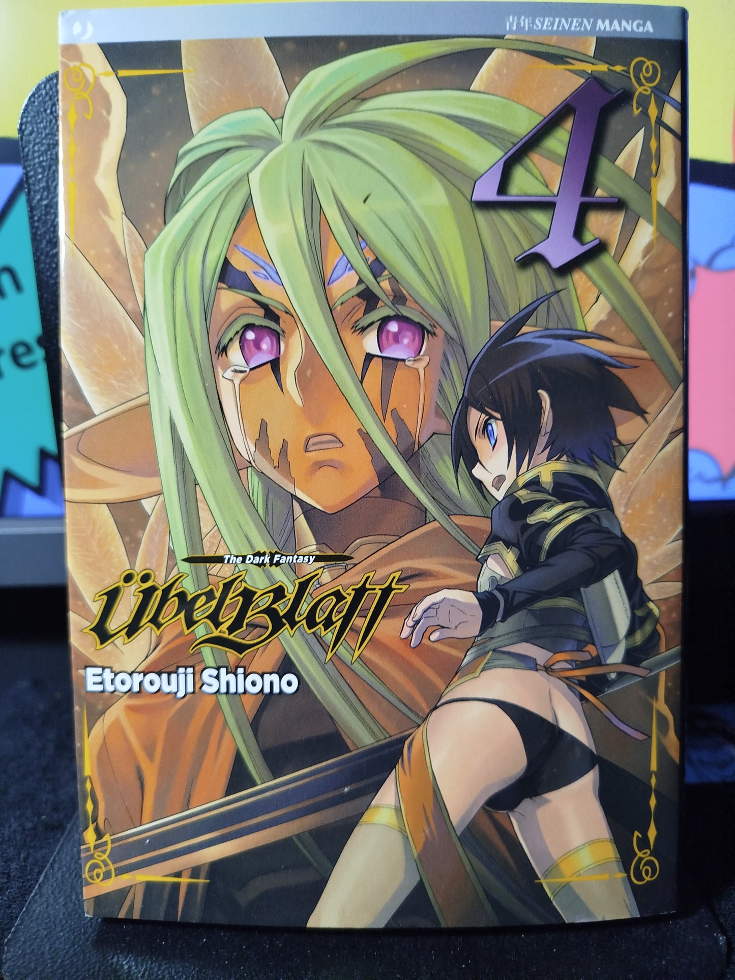 Manga Uber Blatt( dal N 0 al N 7 compresa Variant )