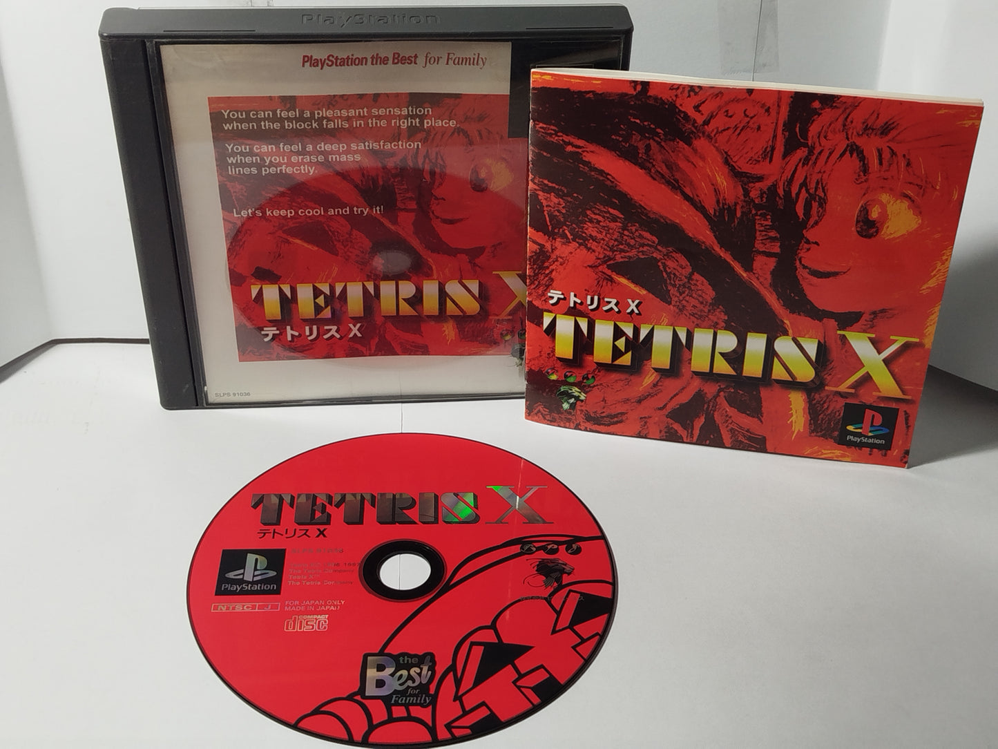 Tetris X Videogioco Play station 1 PS1 NTSC-J Giapponese Jap Retrogame