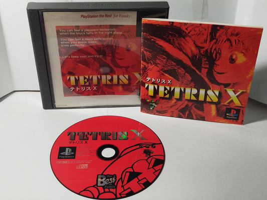 Tetris X Videogioco Play station 1 PS1 NTSC-J Giapponese Jap Retrogame