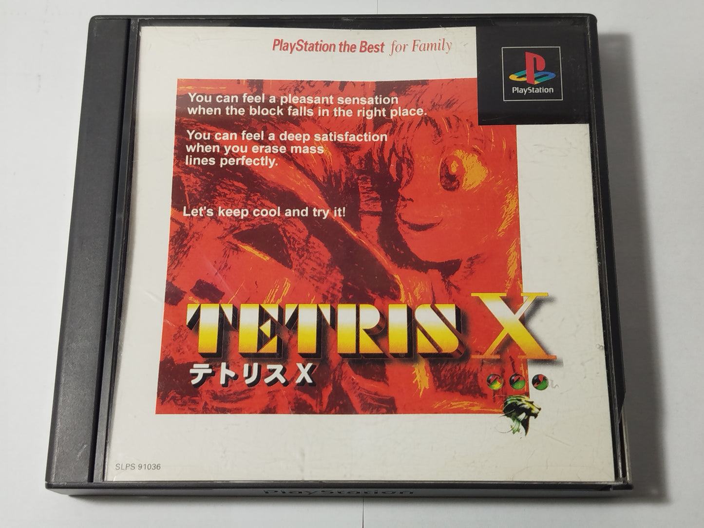 Tetris X Videogioco Play station 1 PS1 NTSC-J Giapponese Jap Retrogame