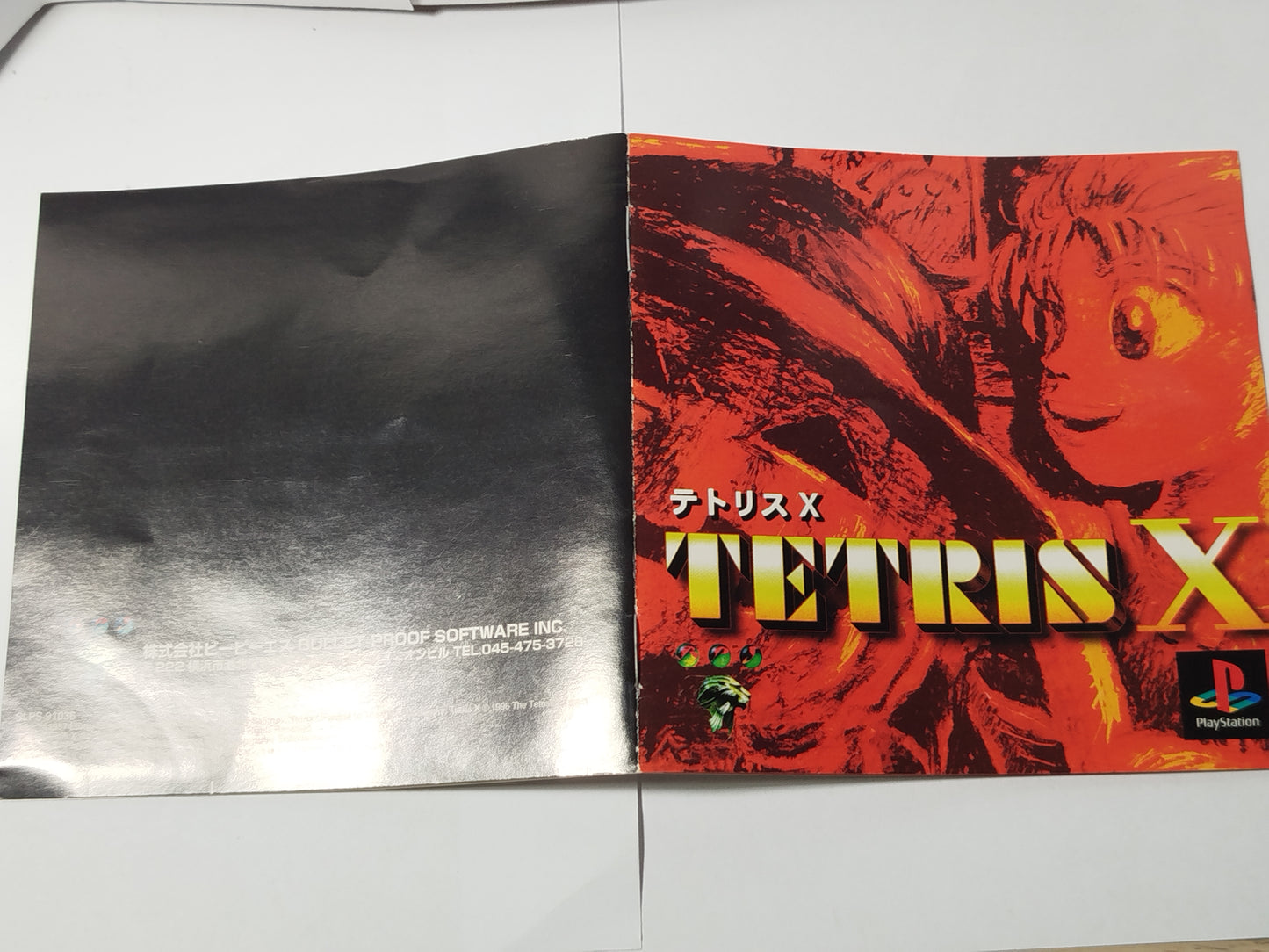 Tetris X Videogioco Play station 1 PS1 NTSC-J Giapponese Jap Retrogame