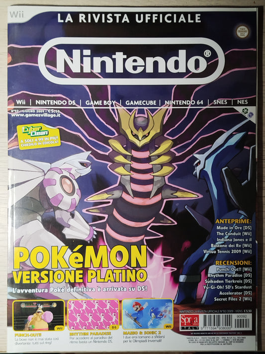 Rivista Ufficiale Nintendo N 92 Anno 2009