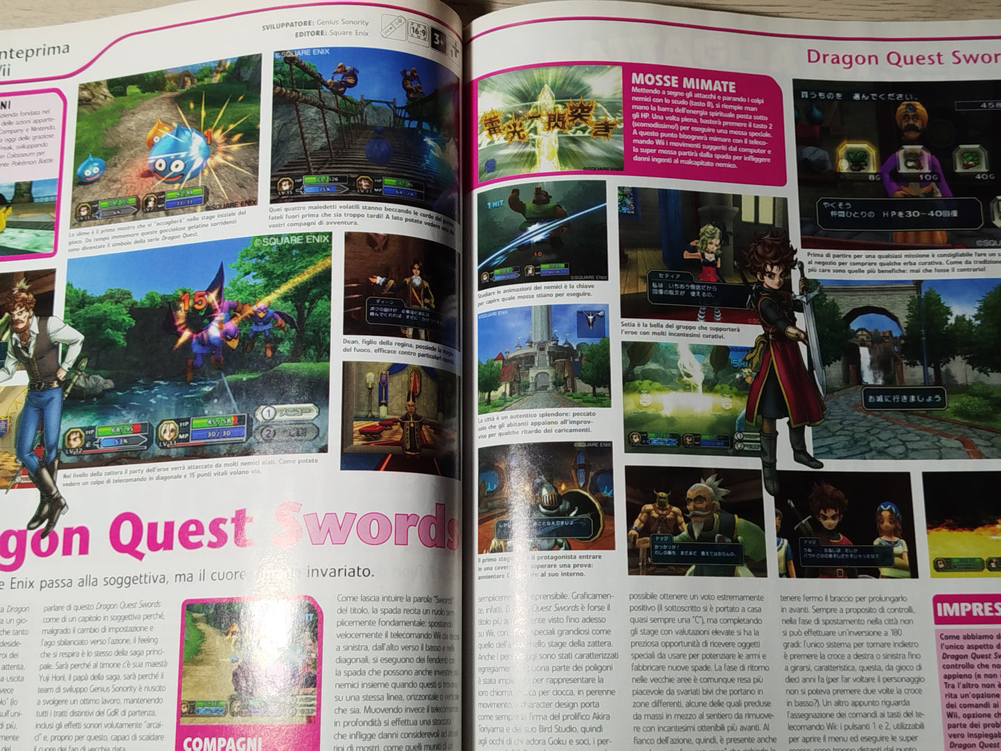 Rivista Ufficiale Nintendo N 69 Anno 2007