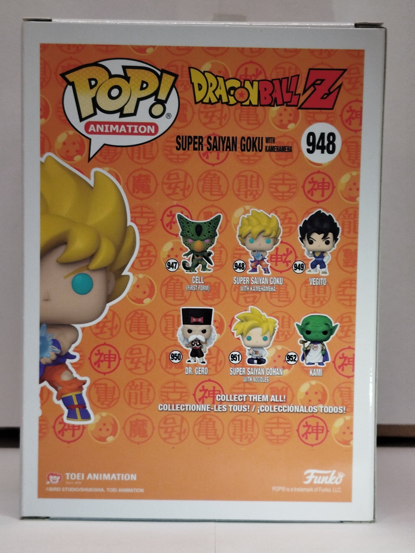 Funko POP! Dragon Ball Z: SS Goku w/Kame (948) exm dglt
