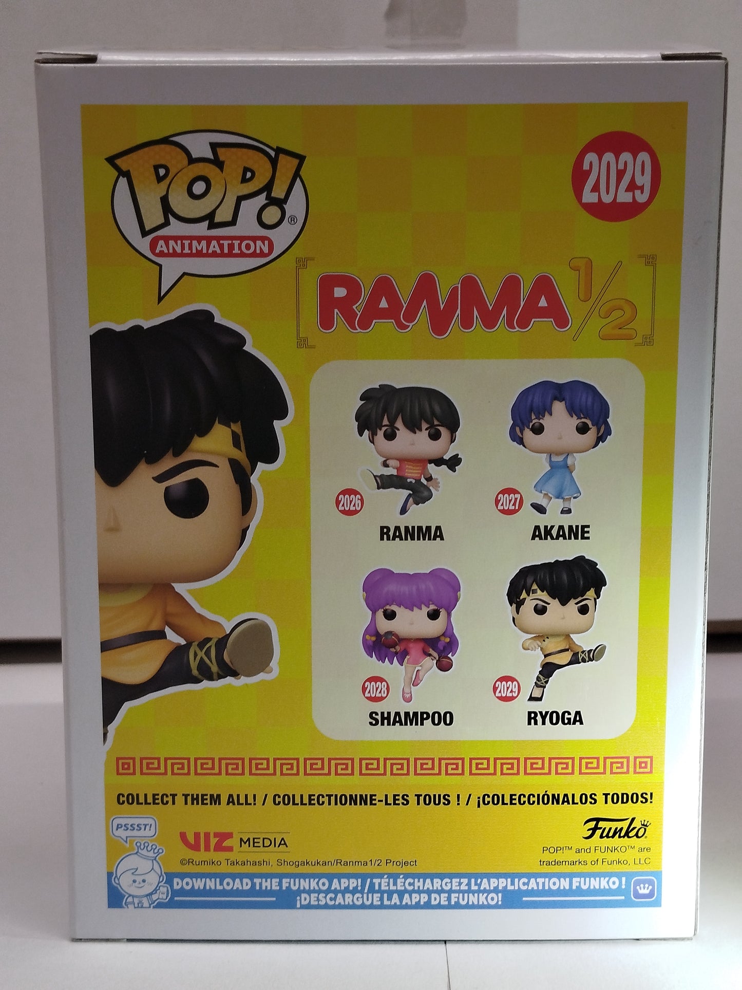 Funko POP! Ranma 1/2 : Ryoga   (2029)