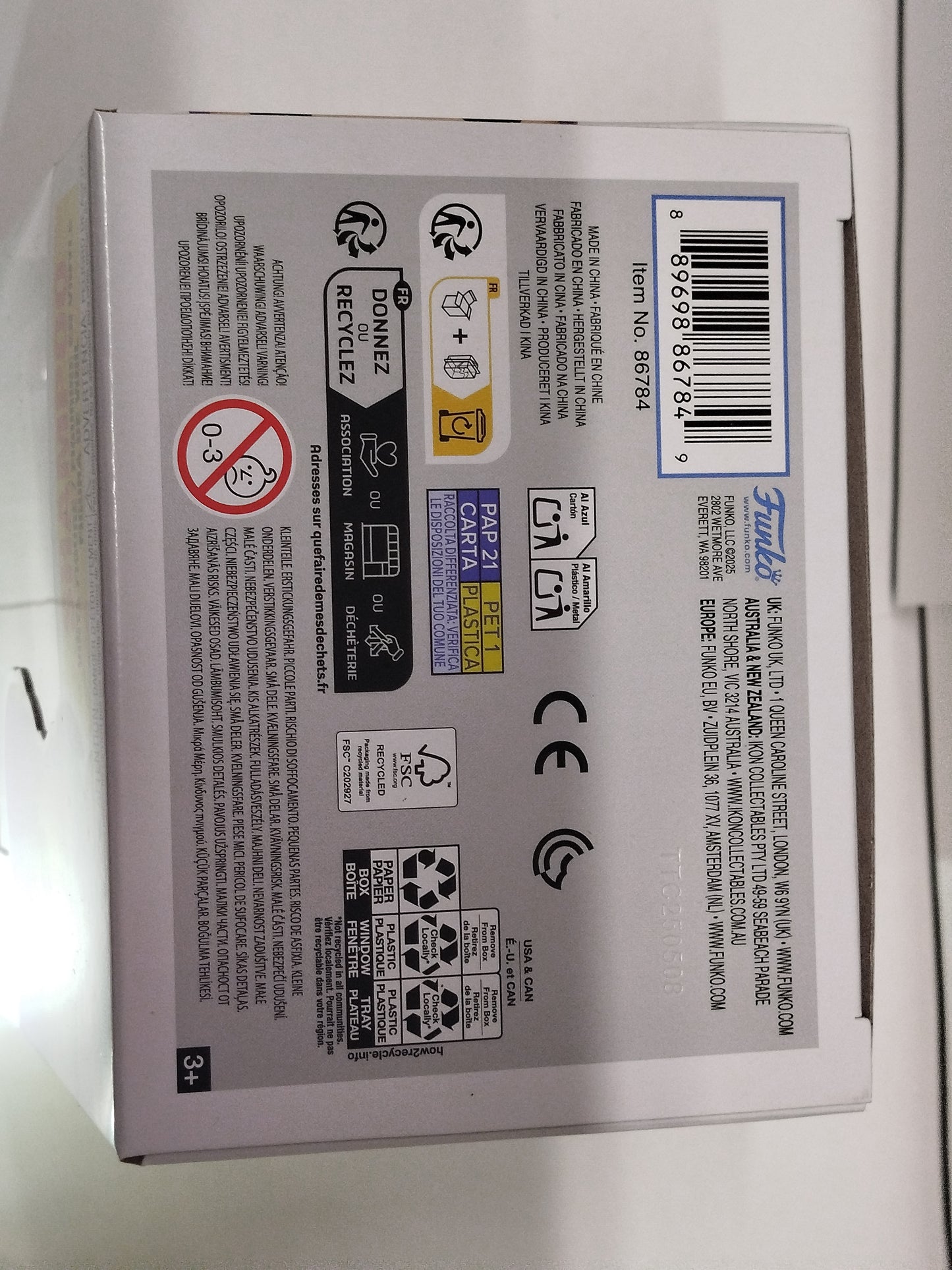 Funko POP! Ranma 1/2 : Shampoo   (2028)