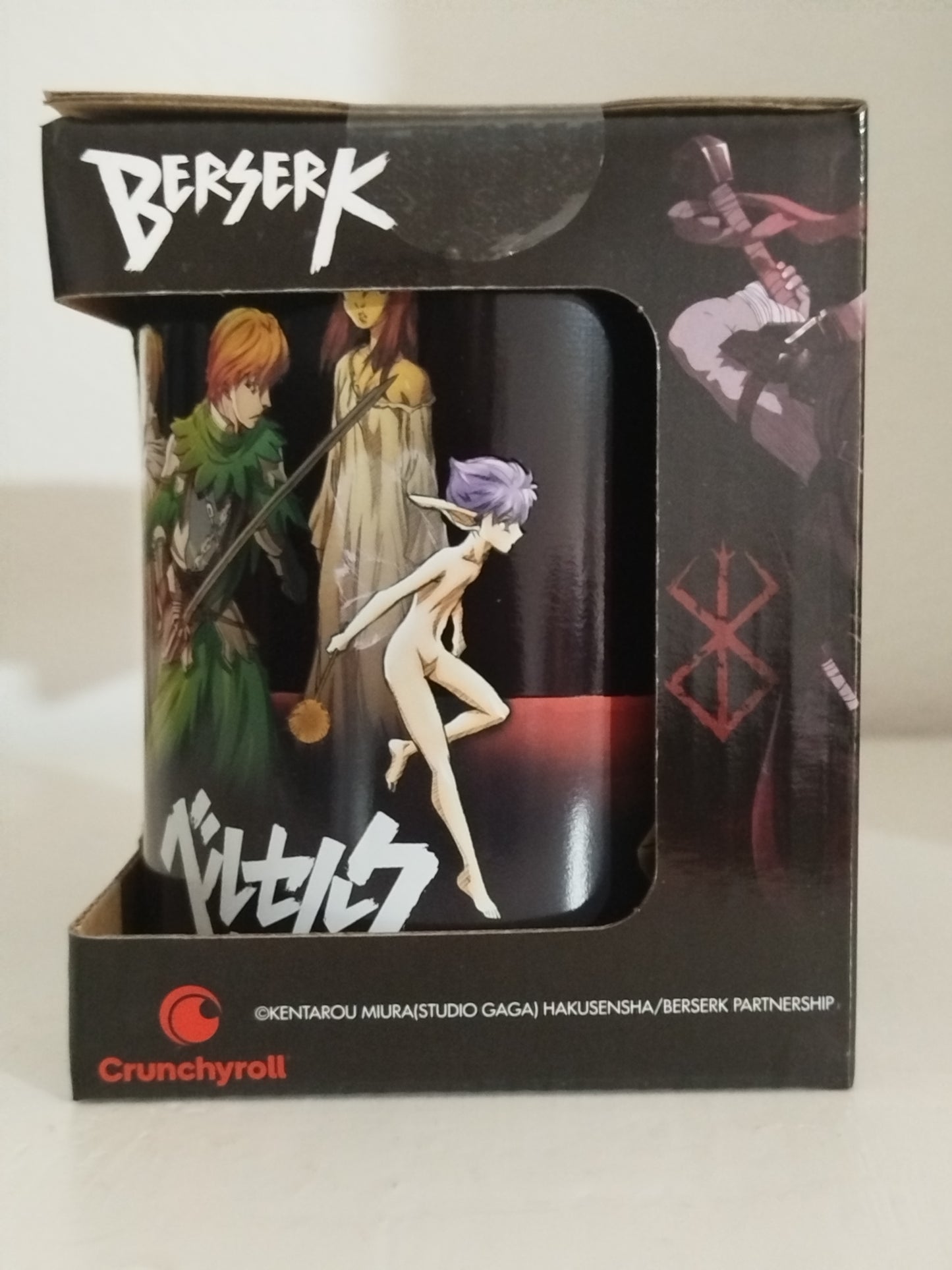 Tazza Mug Magic Berserk 460ml Abystyle