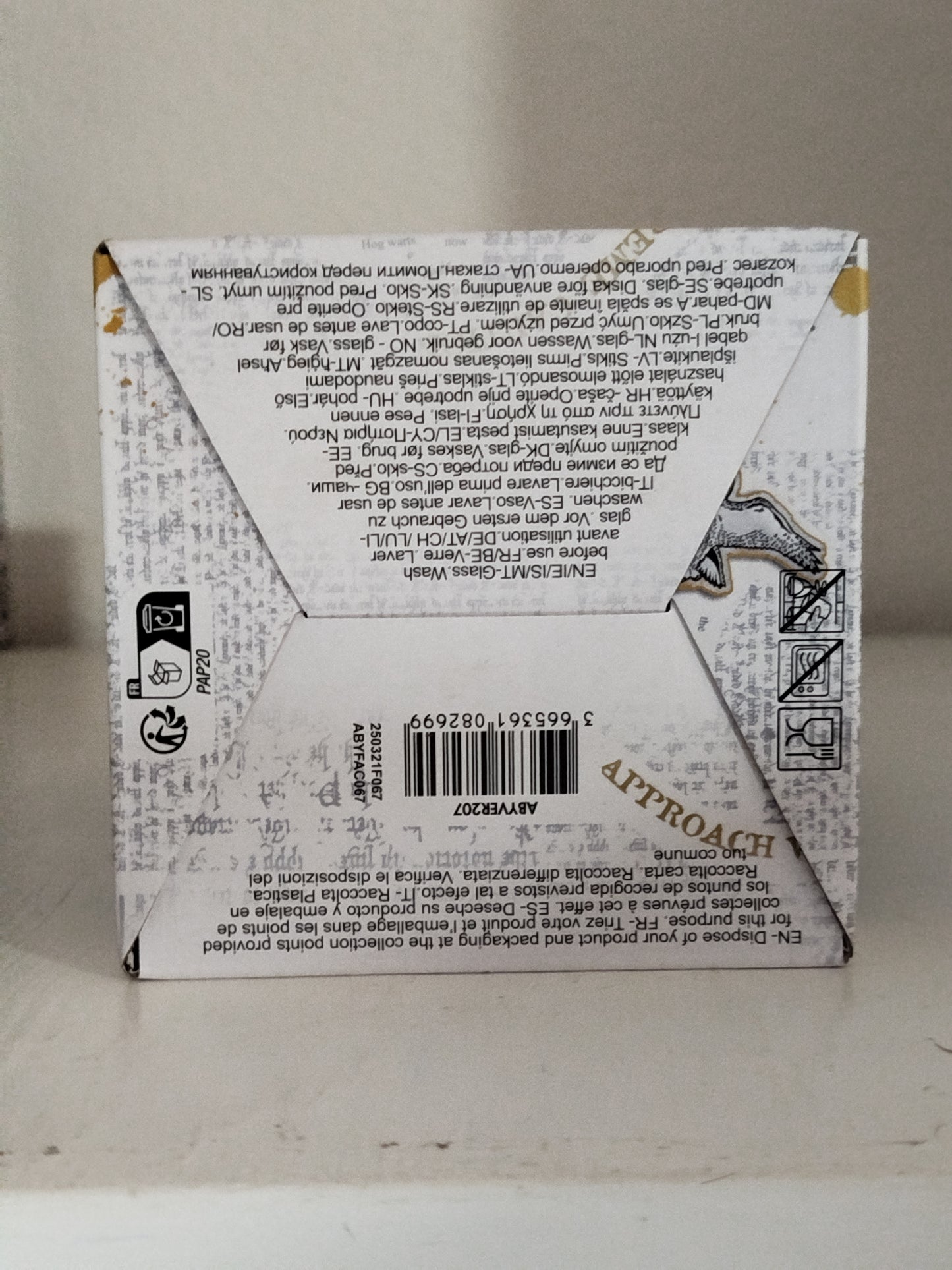 Prenium Glass Harry Potter Slyterin  400ml Abystyle