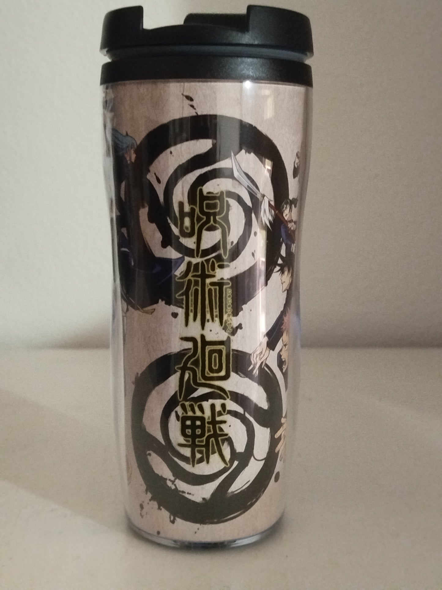 Jujutsu Kaisen  Travel Mug